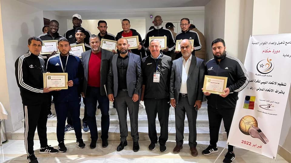 Referee Course Held in Tunisia 